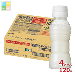 L vY}_ ƉuPA xX 100ml×4P[XiS120{j 