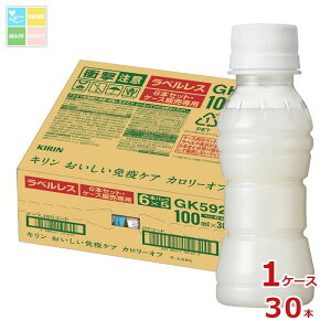 L vY}_ ƉuPA J[It xX100ml×1P[XiS30{j 
