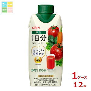 L ƉuPA 1 vY}330mlpbN×1P[XiS12{j