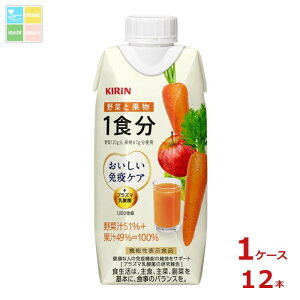 L ƉuPA ؂Ɖʕ1H vY}330mlpbN×1P[XiS12{j