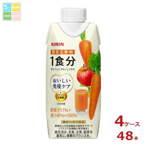 L ƉuPA ؂Ɖʕ1H vY}330mlpbN×4P[XiS48{j