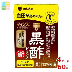 ~cJ }CY | |hN100mlpbN×4P[XiS60{j 