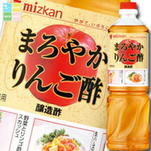 ~cJ ܂₩񂲐|ybg{g1L×1P[XiS8{j 