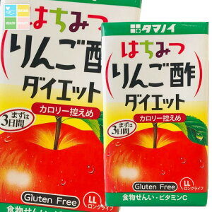 ^}mC | ݂͂񂲐|_CGbgiJ[ItjLL125ml×2P[XiS48{j 