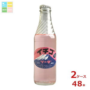 Rz C`S\[_220gr×2P[XiS48{j