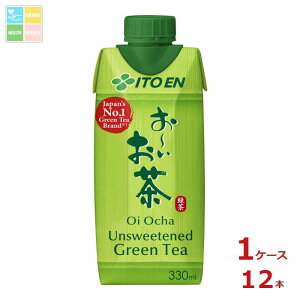 ɓ [ Β330mlpbN×1P[XiS12{j