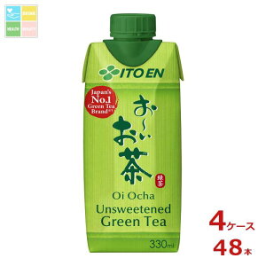 ɓ [ Β330mlpbN×4P[XiS48{j