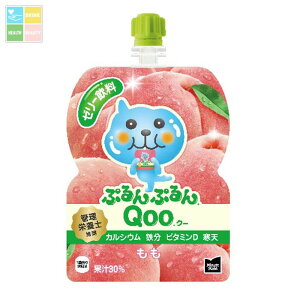 RJ R[ ~jbcCh ՂՂQoo 125gpE`×2P[XiS60{j 