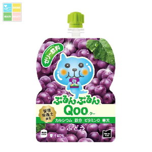 RJ R[ ~jbcCh ՂՂQoo Ԃǂ125gpE`×1P[XiS30{j 