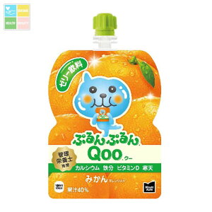 RJ R[ ~jbcCh ՂՂQoo ݂125gpE`×2P[XiS60{j 