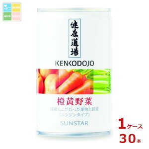 TX^[ N 򉩖160g×1P[XiS30{j