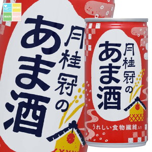 j ĵ܎190g×2P[XiS60{j 