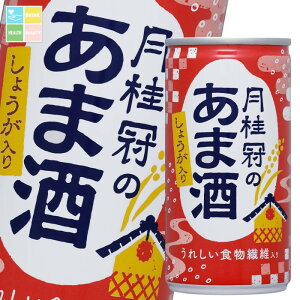 j ĵ܎i傤j190g×2P[XiS60{j 