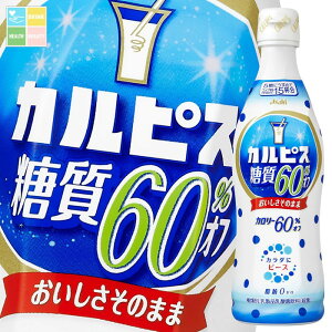 ATq JsX 60It 470mlvX`bN{g×1P[XiS12{j 