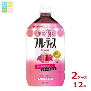 ~cJ t[eBX 냉Yx[ Xg[g1L×2P[XiS12{j 