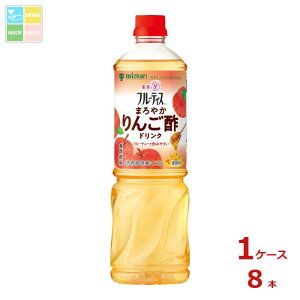 ~cJ Ɩpt[eBX ܂₩񂲐|hNi6{Zk^Cvj1L×1P[XiS8{j 