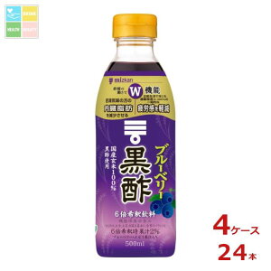 ~cJ u[x[|500ml×4P[XiS24{j 