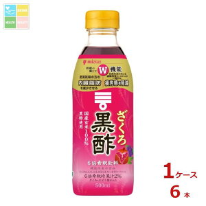 ~cJ 덕|500ml×1P[XiS6{j 