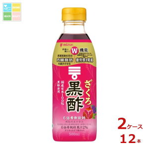 ~cJ 덕|500ml×2P[XiS12{j 