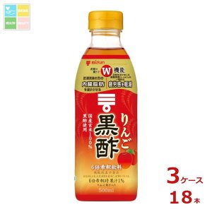 ~cJ 񂲍|500ml×3P[XiS18{j 