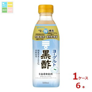 ~cJ [Og|500ml×1P[XiS6{j 