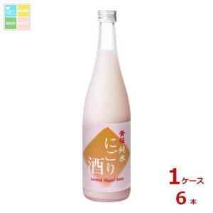  Ăɂ720mlr×1P[XiS6{j