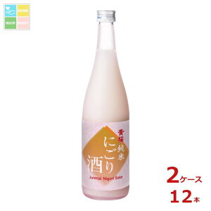  Ăɂ720mlr×2P[XiS12{j