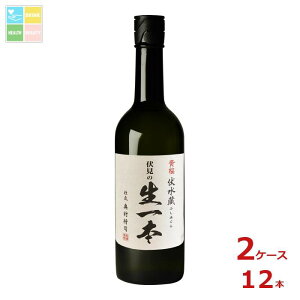  ̐{ ċ720mlr×2P[XiS12{j