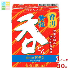  180mlpbN×1P[XiS30{j