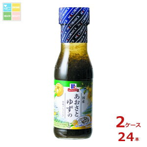 EL MC YƂ䂸̘ahbVO230ml×2P[XiS24{j