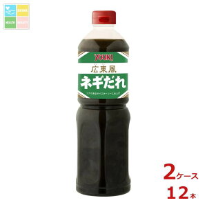 EL LlM1kg×2P[XiS12{j