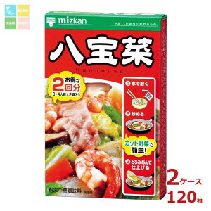 ~cJ ؂̑f 52g×2P[XiS120{j