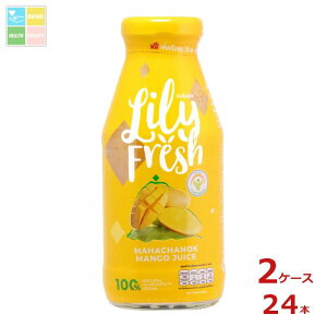 EL }S[W[X250mlr×2P[XiS24{j