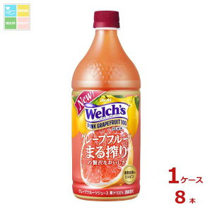 ATq EF` sNO[vt[c100 800g×1P[XiS8{j 