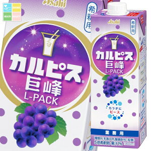 ATq JsX1L LpbN×3P[XiS18{j 