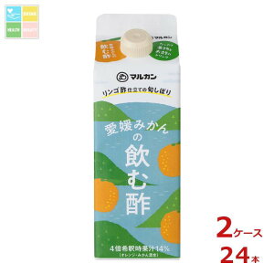 }J S|dĂ̏{ڂ Q݂500mlpbN×2P[XiS24{j