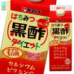 ^}mC | ݂͂|_CGbgi3`5{Zk^Cvj500ml×1P[XiS12{j 