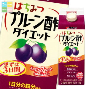 ^}mC | ݂͂v[|_CGbgi3`5{Zk^Cvj500ml ×1P[XiS12{j 