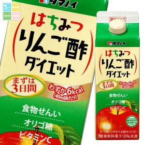 ^}mC | ݂͂񂲐|_CGbgi3`5{Zk^Cvj500ml×1P[XiS12{j 