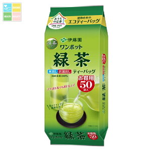 ɓ |bgGReB[obOΒi3g×50ܓj×2P[XiS20{j 