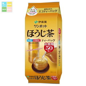 伊藤園 ワンポットエコティーバッグほうじ茶(3.5g×50袋入)×2ケース(全20本) 送料無料