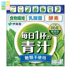 ɓ 1t̐`ޕsgpi^Cvj20×2P[XiS20{j 