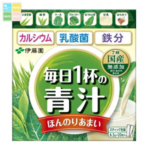 ɓ 1t̐`~bNXi^Cvj20×2P[XiS20{j 