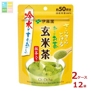 ɓ 炳Ƃ ` 茺Ē50t×2P[XiS12{j 