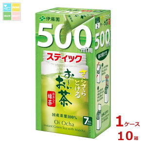 ɓ 炳Ƃ ` Β 500mlpXeBbN7{×1P[XiS10{j 