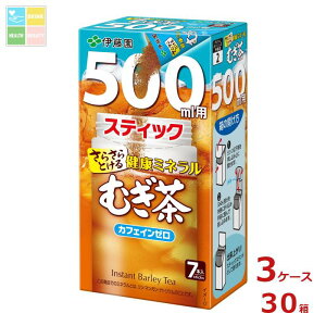 ɓ 炳Ƃ N~lނ JtFC[ 500mlpXeBbN7{×3P[XiS30{j 