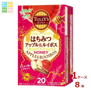 ɓ ^[Y&TEA ݂͂AbvC{X38g(20)×1P[XiS8{j