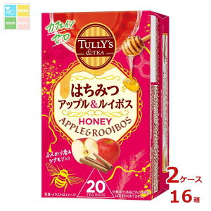 ɓ ^[Y&TEA ݂͂AbvC{X38g(20)×2P[XiS16{j