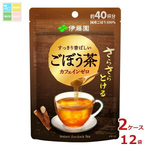 ɓ 炳Ƃ 荁΂ ڂ32g×2P[XiS12{j