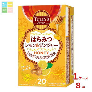 ɓ ^[Y TULLY'S&TEA ݂͂WW[20×1P[XiS8{j
